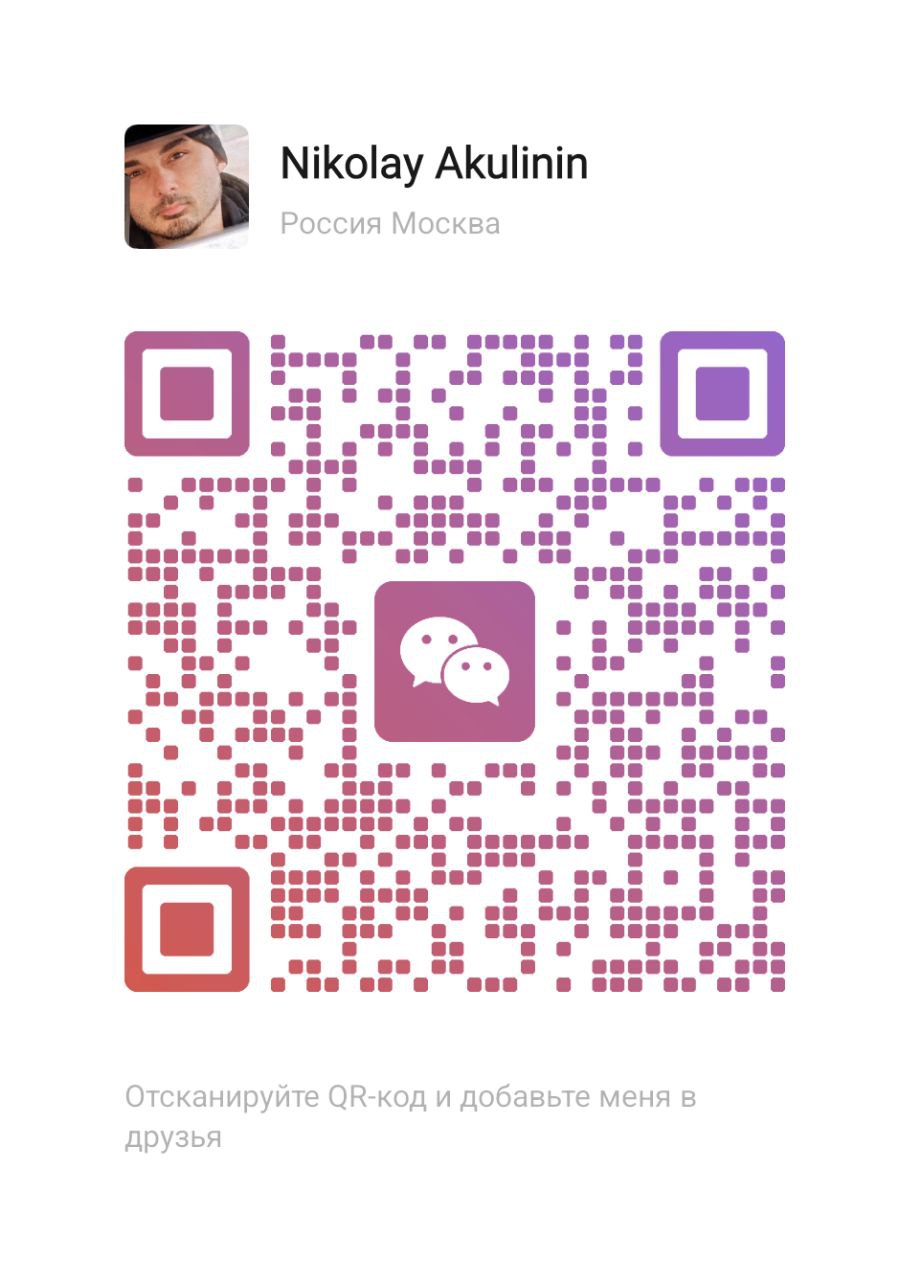 WeChat QR Code